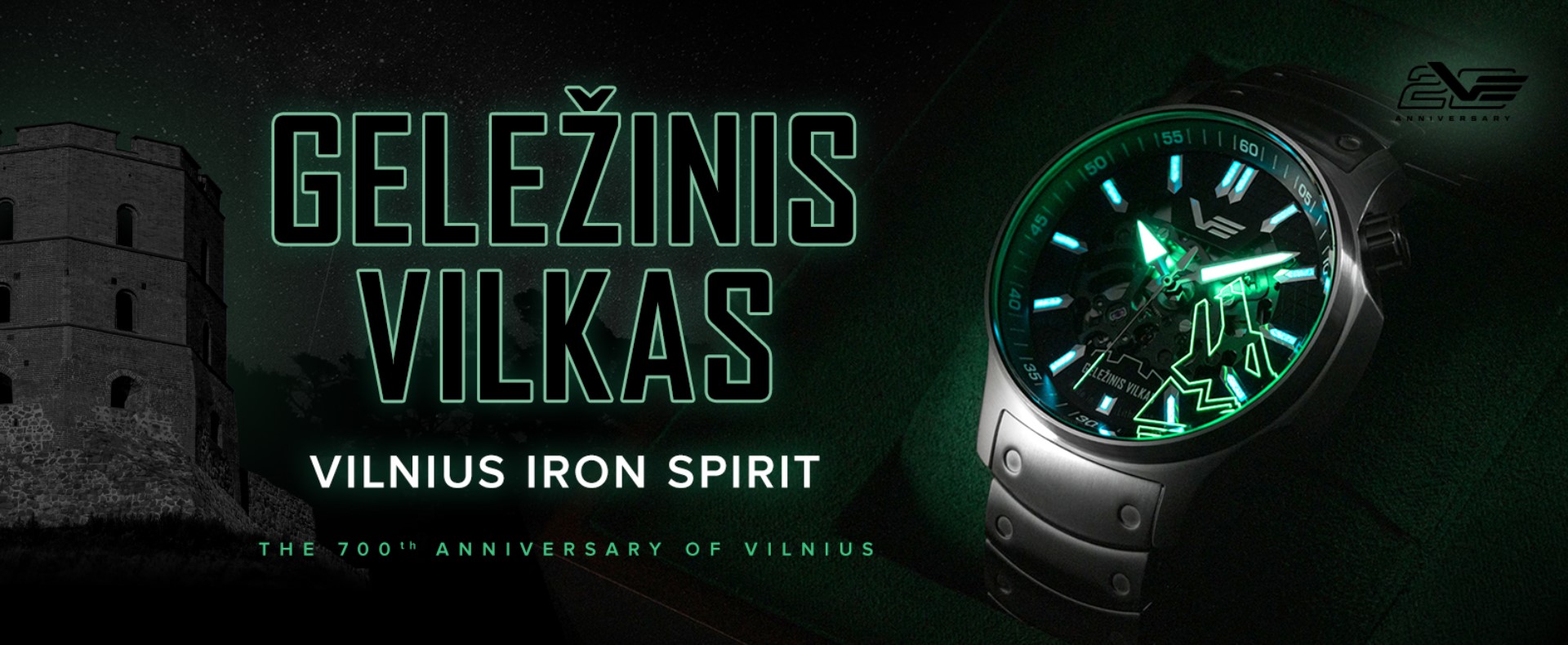 IRON WOLF