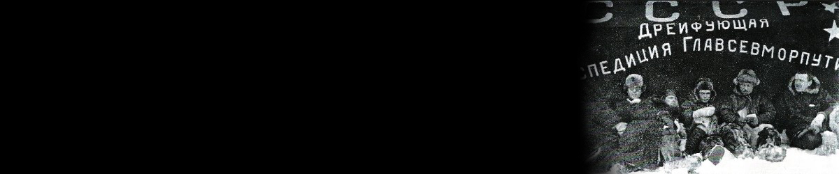 P�nske hodinky Vostok europe model Expedition North Pole-1 Compact