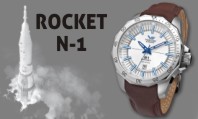 Rocket N-1