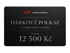 12500 K� D�rkov� poukaz