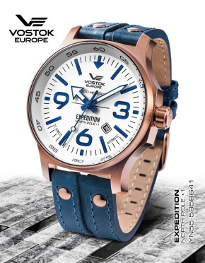 Pnsk hodinky Vostok-Europe EXPEDITION NORTH POLE-1 AUTOMATIC LINE YN55-595B641